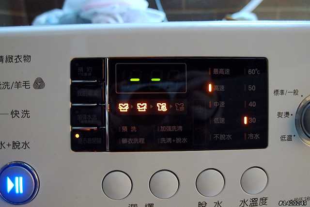 雨天也可以放心洗衣服！LG WD-10RFD變頻洗脫烘滾筒洗衣機極簡分享