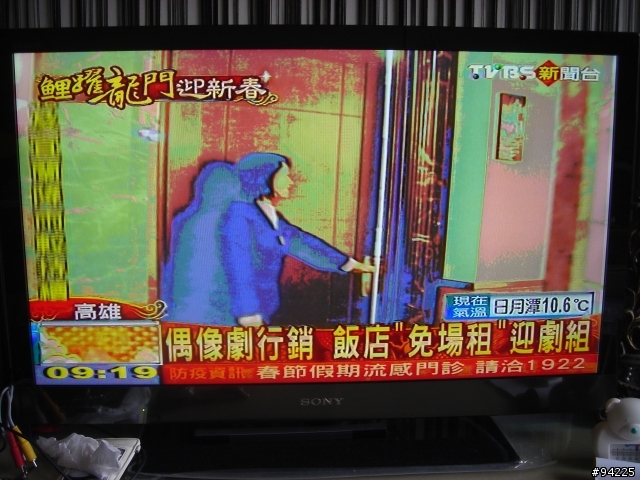 買了索尼SONY LED液晶電視後的悲慘人生...已圓滿解決，全靠PC HOME負起責任