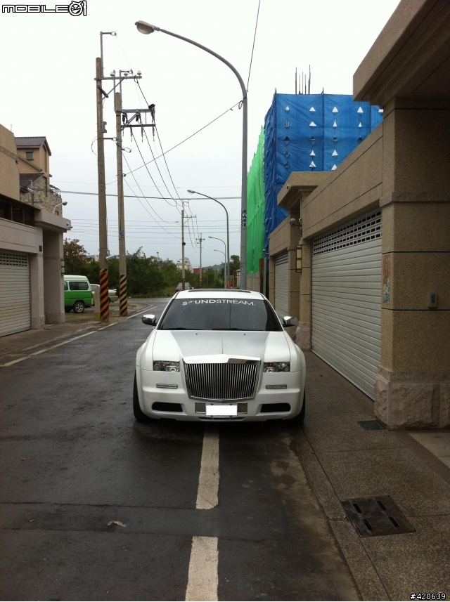 DUB 勞斯萊斯?
