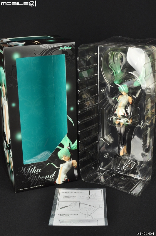 【開箱分享】初音ミク append
