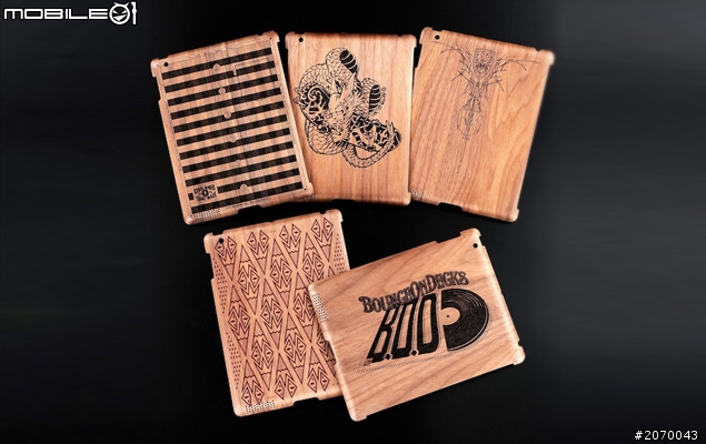 入手限量設計木紋保護殼，讓iPad 也跟上潮流