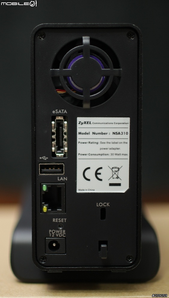 [開箱] 俗格大碗 ZyXEL NSA-310 開箱小心得