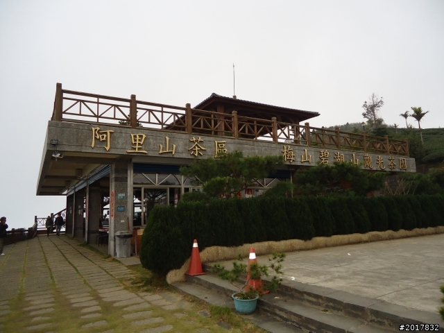 2012-01-29瑞太古道(純圖片)