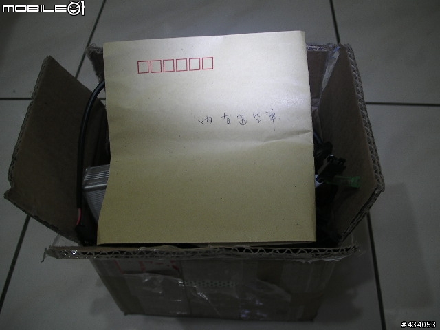 [電驅] shaft drive 小折改前驅電機.