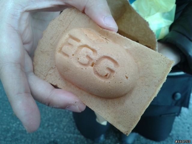 食記～西門町令你臉紅心跳的大雕燒