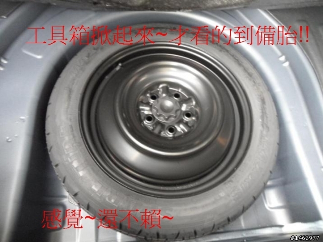2012新年快樂~CAMRY .七代.試駕.開箱分享~