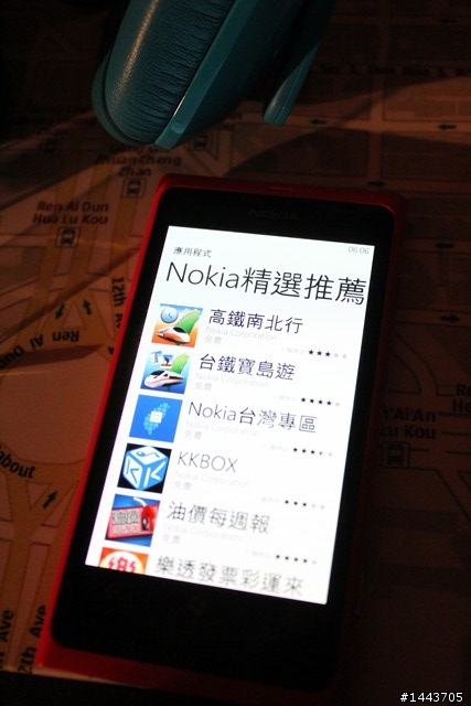 【Lumia 800】北歐極簡風，繽紛多彩體驗會實記