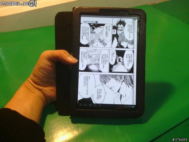 【保護套開箱文】我的Tab 7.7 不用再裸奔了!