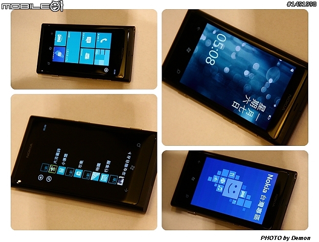 【體驗】NOKIA LUMIA 為三國鼎立揭開序章