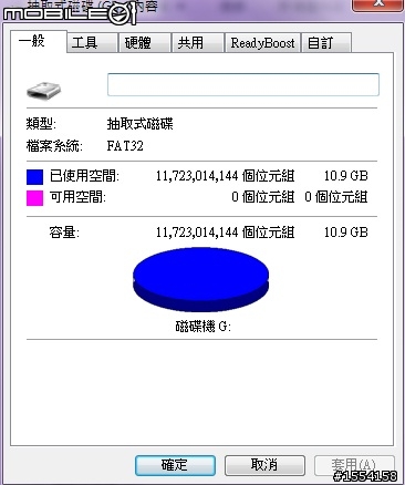 CF卡裡面的影像檔案異常