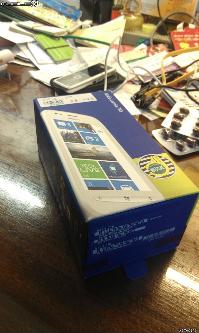 我來了~ Nokia Lumia 710 開箱
