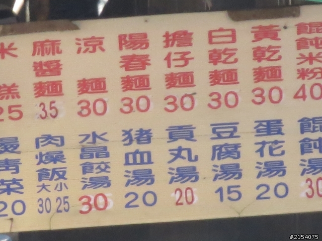 [不限機種小巨砲拉遠拉近蓋大樓]  來個拉遠~拉近的照片吧~!!   驚艷他人XD