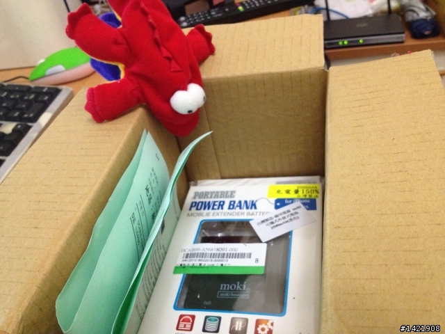 【開箱】Moki Power Bank 3500mA for iphone 4s