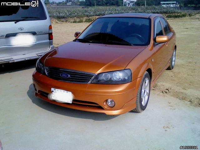 等了5年.Ford   Tierra 小金  開箱搂~