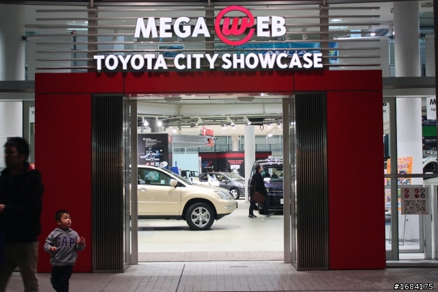 [分享] 日本台場TOYOTA展示中心