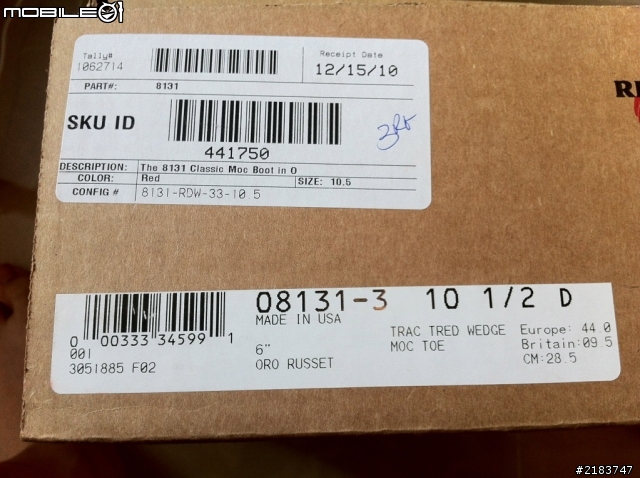 麻煩大家幫忙鑑定一下這雙red wing 8131!!