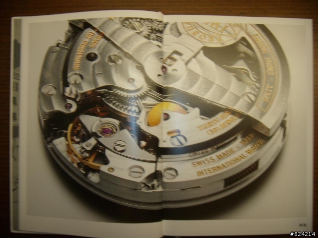 ＩＷＣ最新型錄開箱文