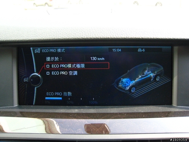 2012 F10 520i 528i試駕報告