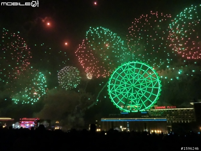 小DC也要來跨年,非單眼類的2012跨年煙火分享