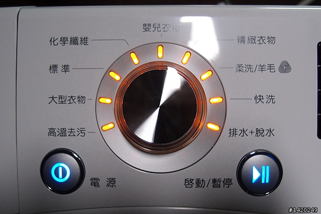 雨天也可以放心洗衣服！LG WD-10RFD變頻洗脫烘滾筒洗衣機極簡分享