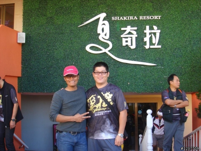 吃力又討好，2012 搖滾你的藍墾 Rock !