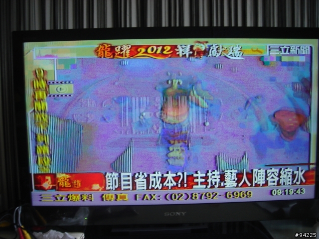 買了索尼SONY LED液晶電視後的悲慘人生...已圓滿解決，全靠PC HOME負起責任