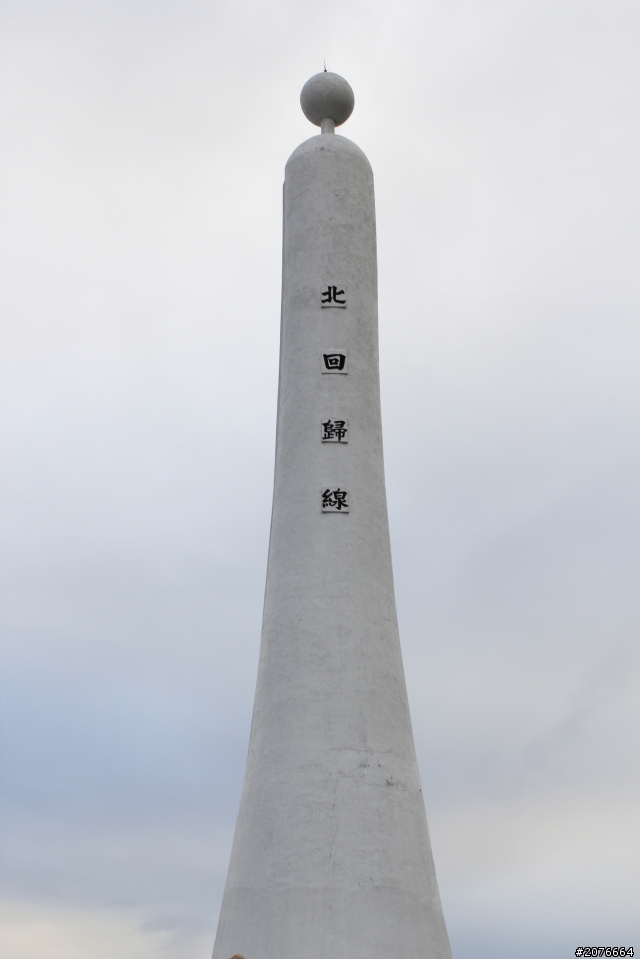 2012敗腎車隊環島之旅之惡劣環境熱血