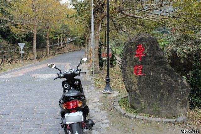 2012-02-13 探索縣道131~!(144P)