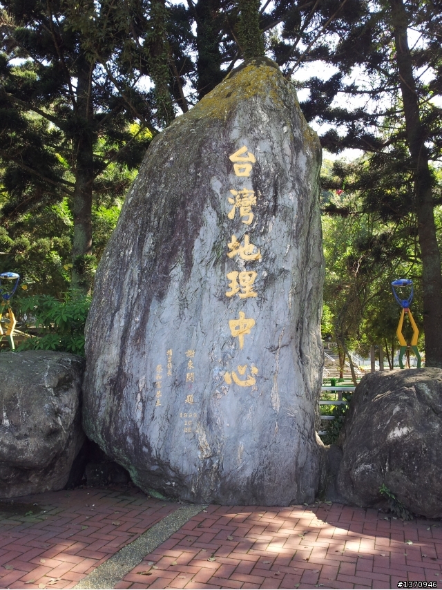 沒有妹的機車遊記~唉