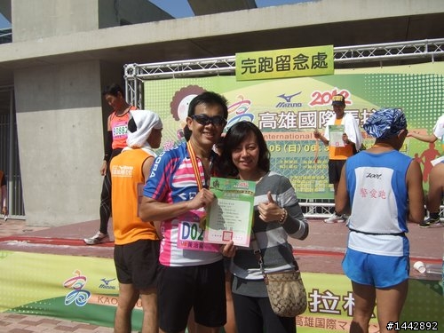 人生初馬—2012高雄國際馬拉松