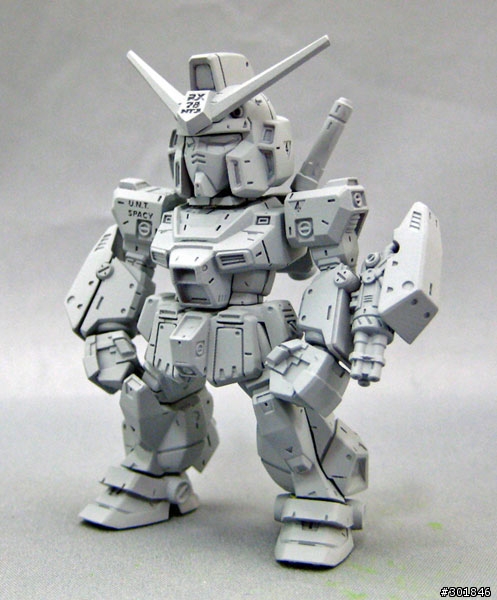 Gundam Converge 7