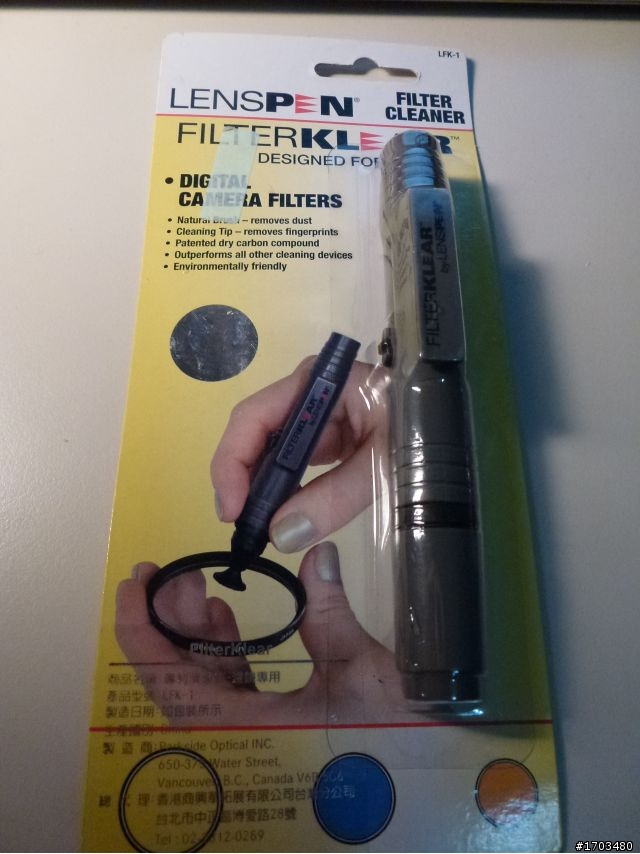 買了一隻LENSPEN，但是我不知道這是不是正品....