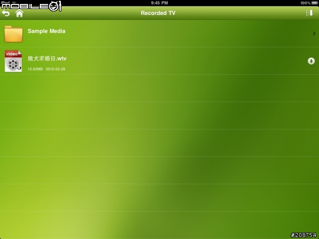 AcePlayer