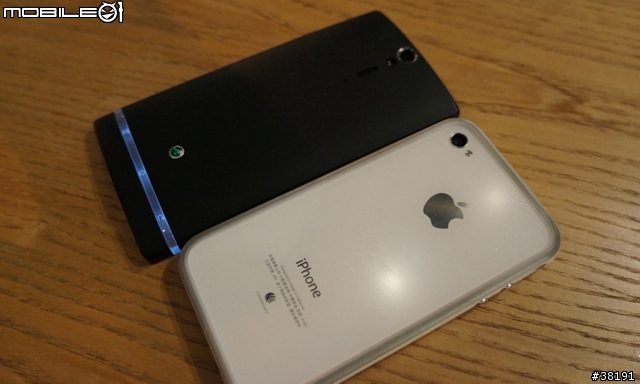 外表『極致簡約』卻有著不平凡內在的『 SONY XPERIA S 』（體驗會 圖文並茂版）