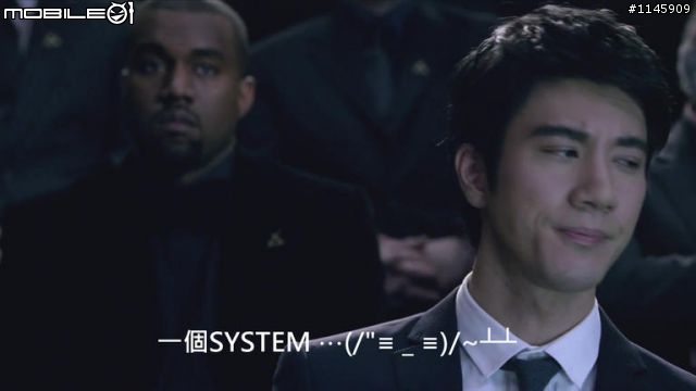 [Kobe體系再進化?] 跨界開箱的Dior Homme 07AW冰藍上膠褲
