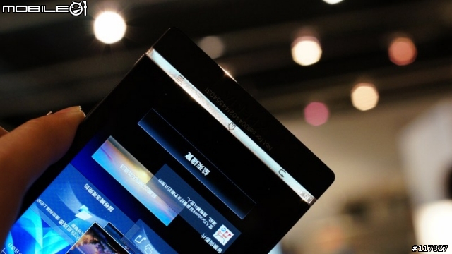 『再造全新經典』─ Xperia S 相機橫評 + 搶先體驗會現場直擊！