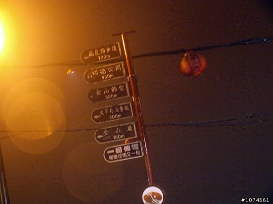 到九份來個不一樣的，可以泡茶又能論因果的瑞芳九份老街裡的樹＂木窟＂奇木樓