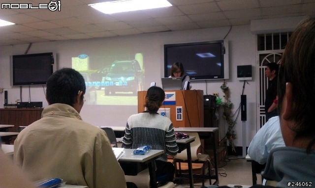 [心得]Ford DSFL安全節能駕駛全台體驗營(2/25 高雄場-上午)