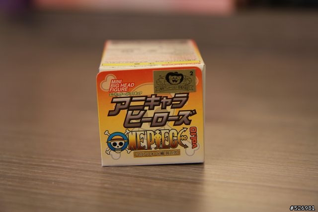 [開箱]我的Q版海賊王~mini vol.10頂上戰爭 馬林福特篇
