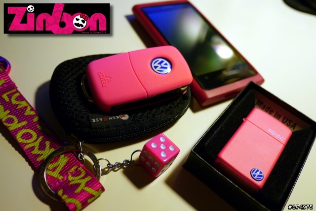 讓色彩融入生活...秀出你的 LUMIA 800