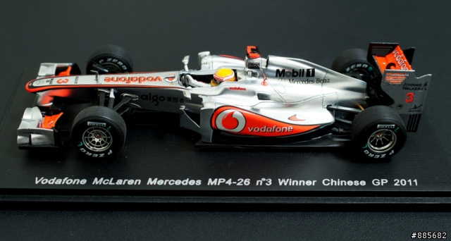 銀箭的奮力一擊 Mclaren MP4/26 小黑中國站勝利