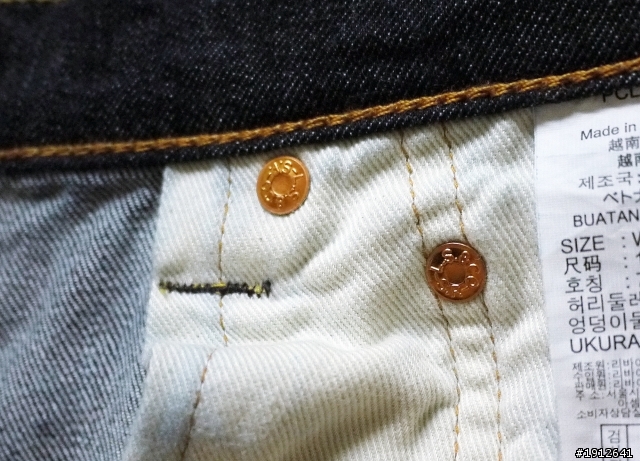 [分享] 平價好褲 Levi's 勁量彈系列 05510 - 0243