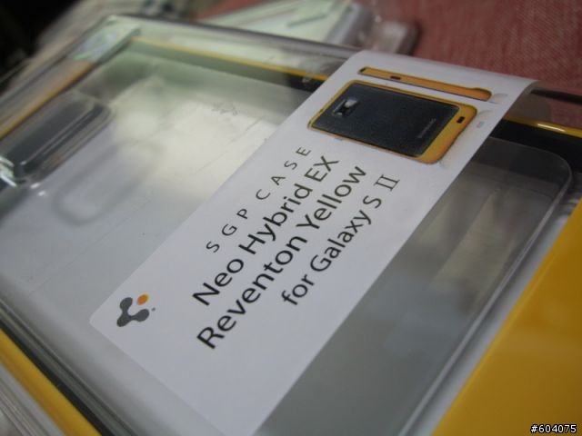 [開包]SGP Neo Hybrid EX (SAMSUNG GALAXY S II)
