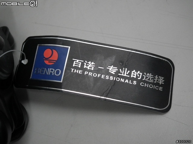 [開箱] BENRO A269 M8 百諾 五節 鋁合金 腳架