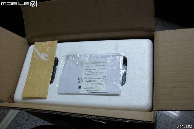 歡樂辦公室(偽)  JBL 4312M 監聽喇叭開箱