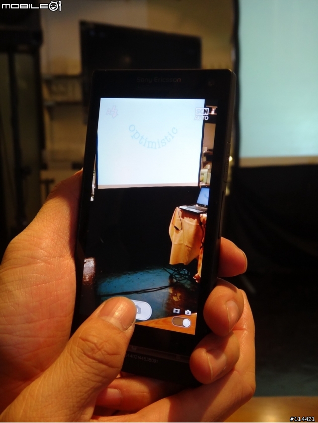 【體驗活動】(台北場) Sony 首款娛樂智慧手機 Xperia S 搶先體驗會(影音版)