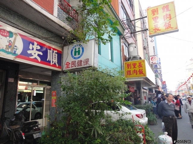 金牌妹...QC一人環島...坎坷之老天爺阿!!!!!!