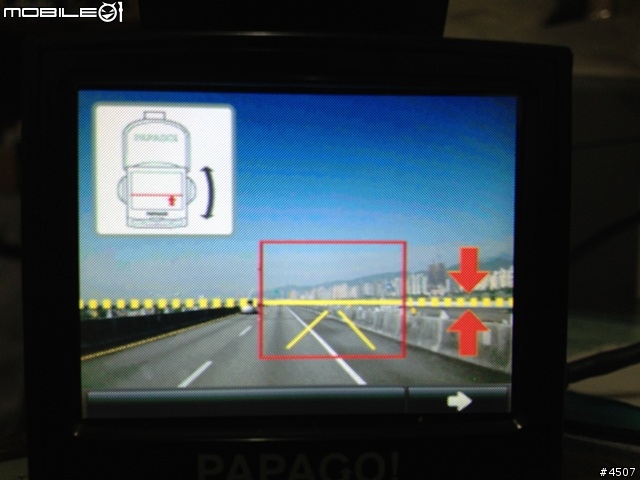 [新機測試]Papago P3 1080P Full HD行車紀錄器