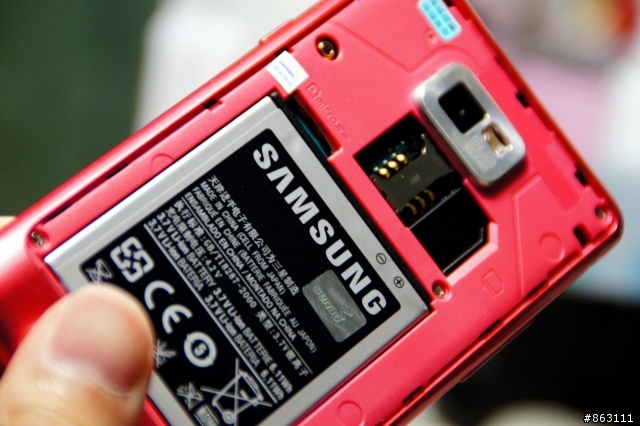 [開箱]Pink 開趴踢 Galaxy Sii 32G粉紅版開箱!!!