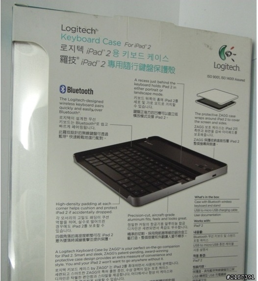 Logitech ipad2專屬隨行鍵盤保護殼